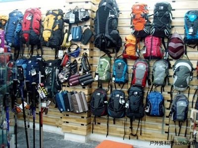 西安极星户外用品朱雀路形象店隆重开业，引领户外生活新风尚[组图]