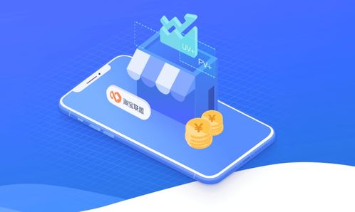 郑州APP外包市场概览 标杆公司、定制流程与价格深度解析