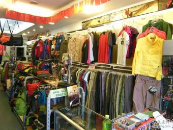 广州番禺市桥 电子产品的集散地与消费天堂