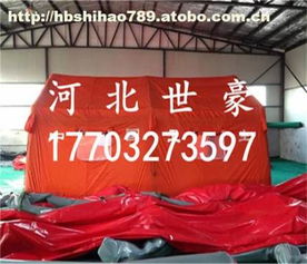 泊头市世豪施工帐篷厂热卖促销 高品质户外用品助力旅游与户外活动