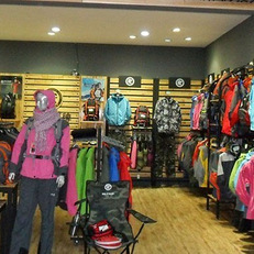 最热门的四川绵阳户外旅游用品与电子产品装备专卖店推荐