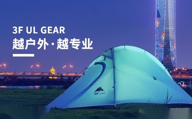 三峰品牌电子产品综合评测与体验分享